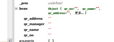 ������һ��js�й�����