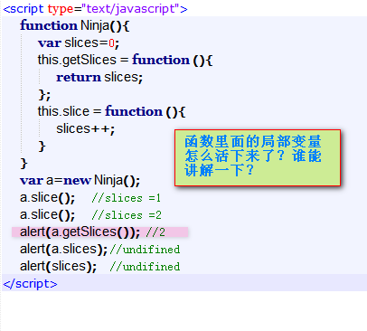 jsֲΪʲôܻ