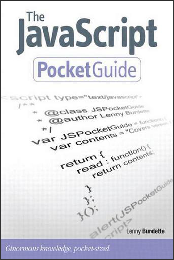 鼮JavaScriptڴָ