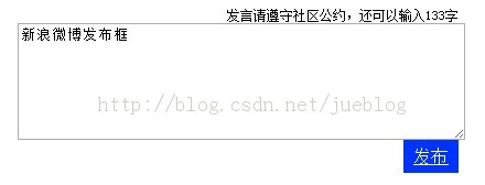 ��JavaScript����������΢��������ı�д