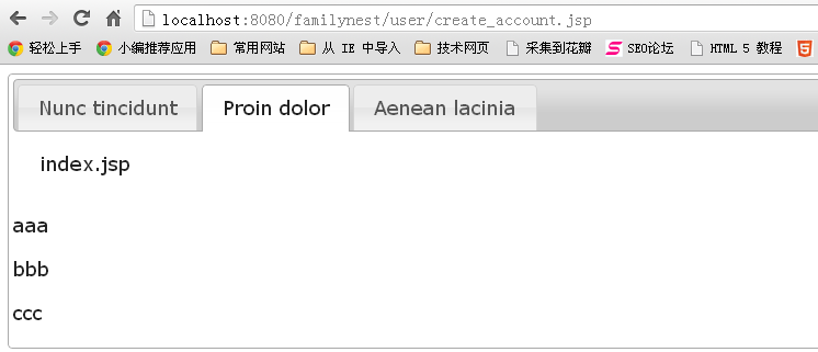 ����jquery ui ��tabs���й�����