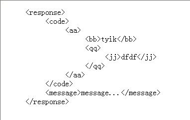 XML object ת���� �ַ���