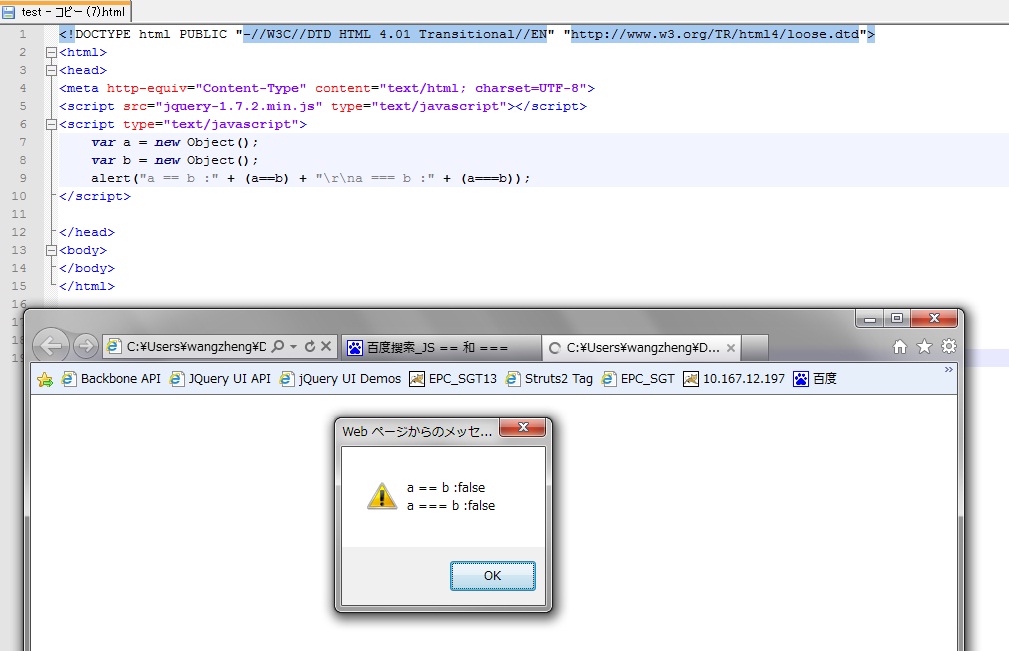 JavaScript  ĵȺ(==)/Ⱥţ!= ȫȺ(===)/ȫȺ(!==) ÷