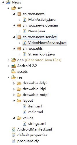 ��ȡ�������ϸ�ʽ��JSON��XML���ָ�ʽ����Ϣ��С����