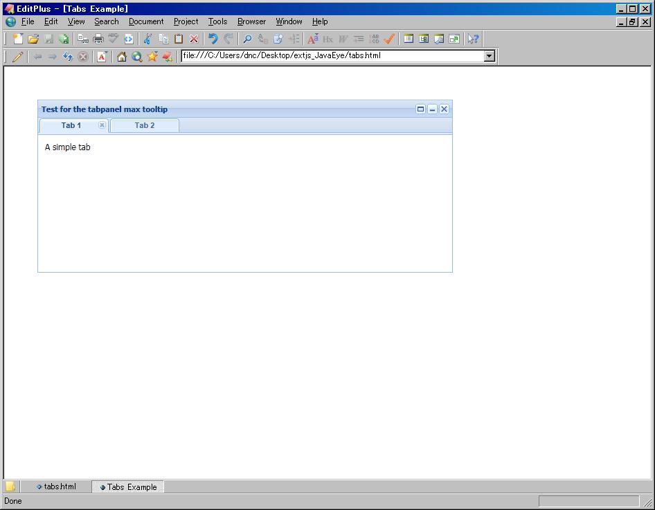 Extjs tabpanel ��tab����й������о�