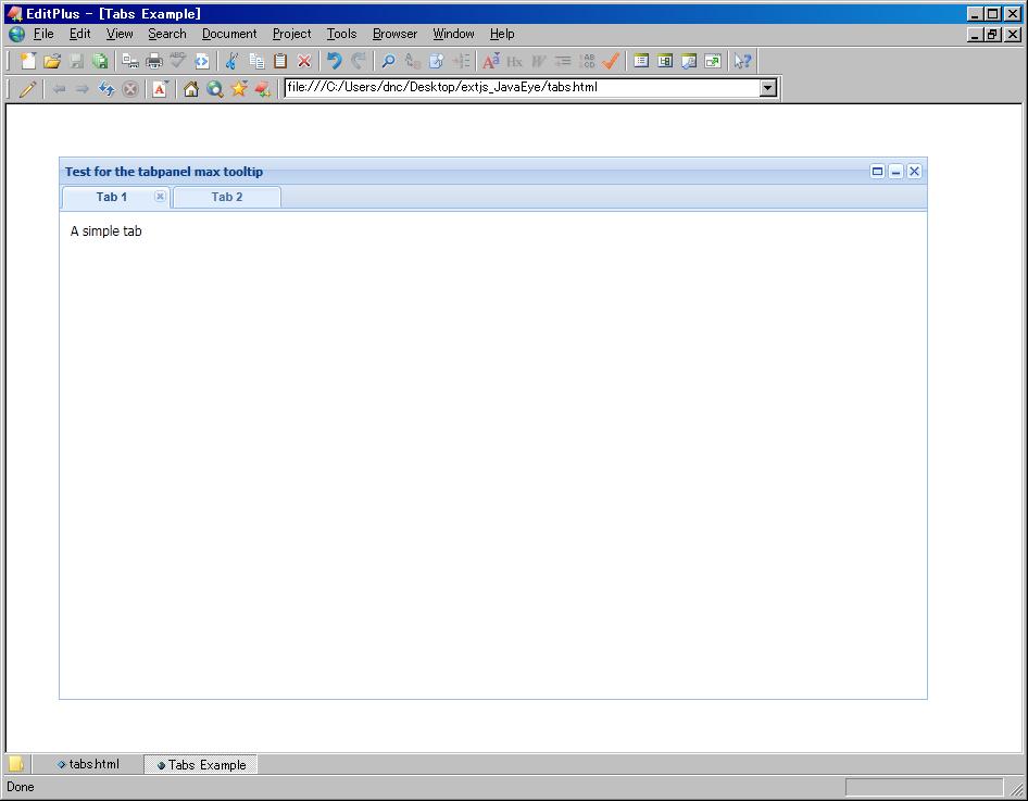Extjs tabpanel ��tab����й������о�
