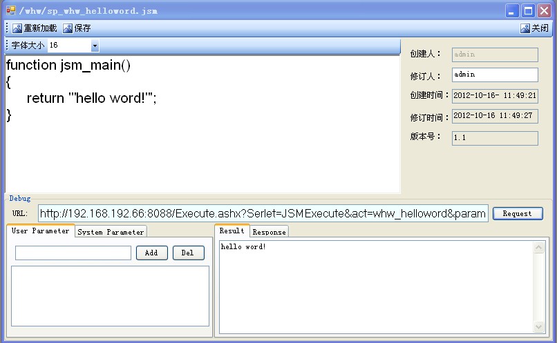 JCFXBL JSM����Ч��ʵ��