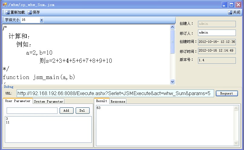 JCFXBL JSM����Ч��ʵ��