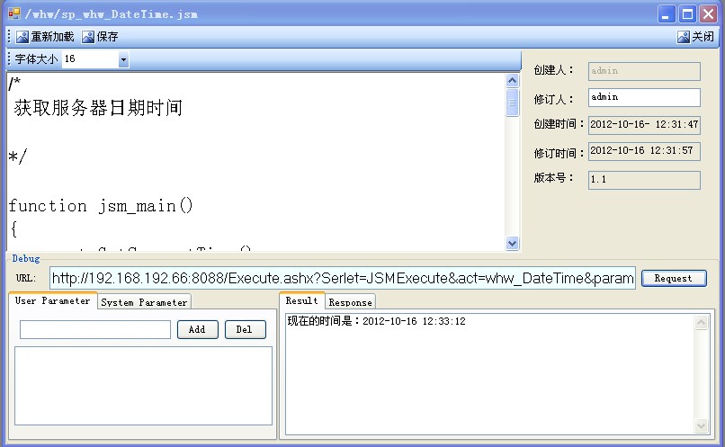 JCFXBL JSM����Ч��ʵ��