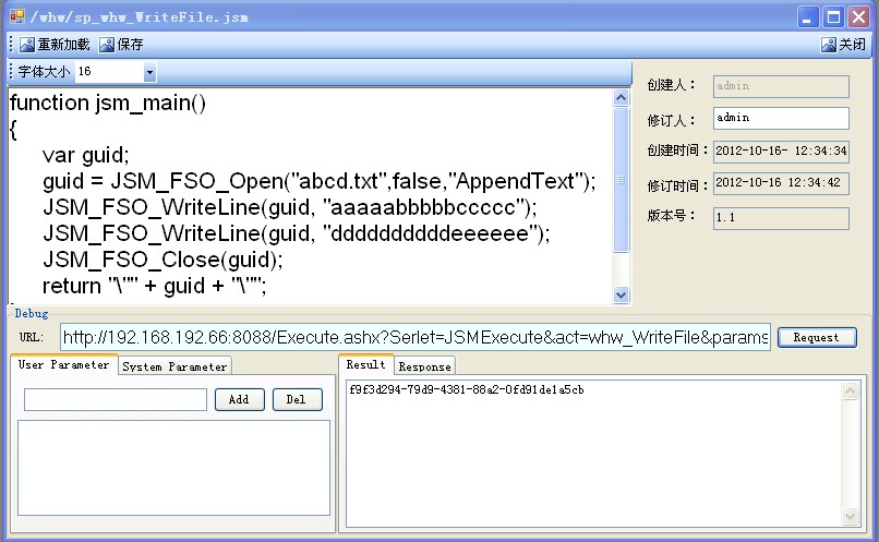 JCFXBL JSM����Ч��ʵ��
