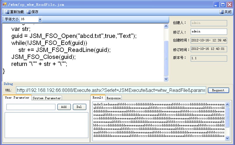 JCFXBL JSM����Ч��ʵ��