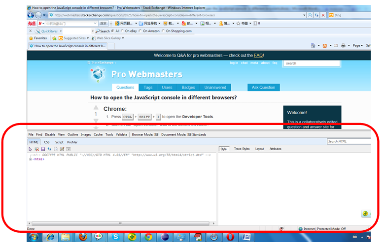 ��ô�ڲ�ͬ��������д򿪿���̨����JS��ת�����Լ��Ľ�ͼ��