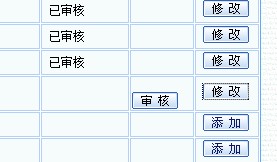 js����display���Ժ������