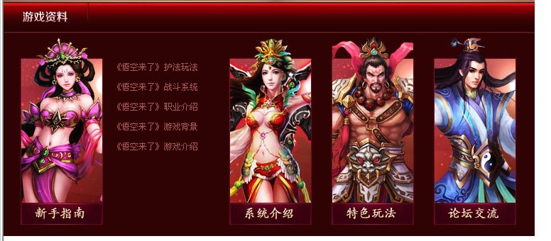 IE�����й����⣬���ʴ���