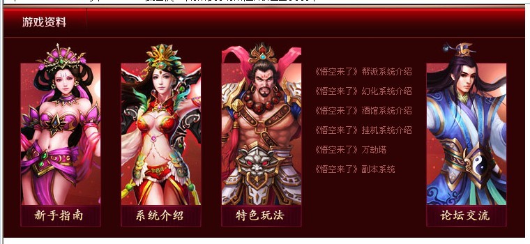 IE�����й����⣬���ʴ���