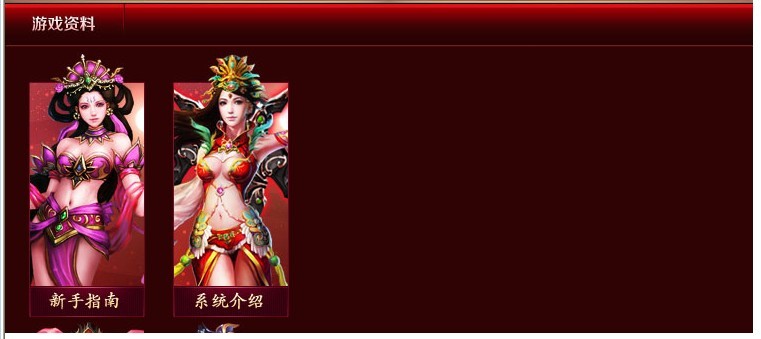 IE�����й����⣬���ʴ���