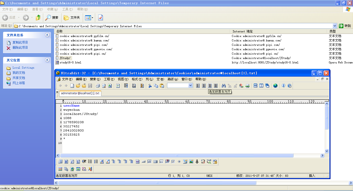 JavaScript��cookie�Ĵ洢�Ͷ�ȡ