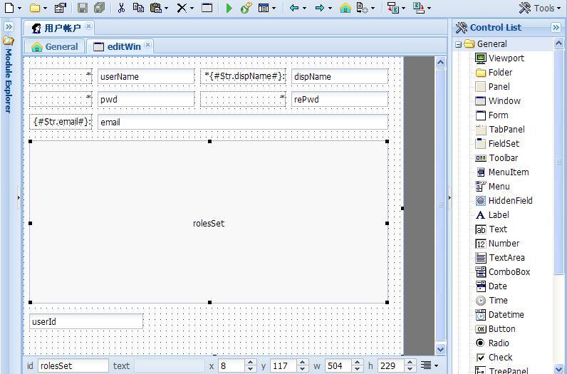 ExtJS��������WebBuilder�ı����������ƺý��������ʱû��ʾ