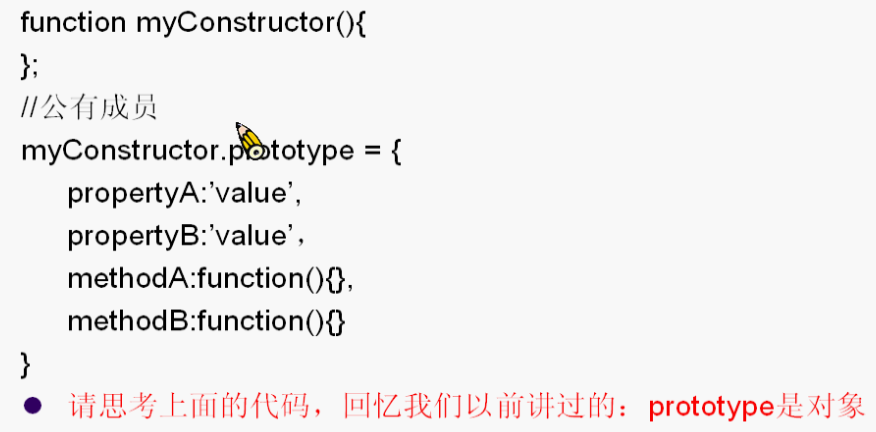 javascriptѧϰ5����javascript��������ϣ�