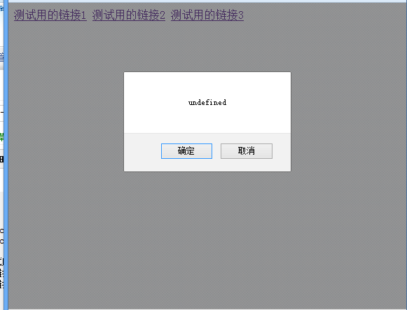 javascriptѧϰ5����javascript��������ϣ�