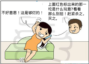 javascript ��̸֮����д������ϲ��