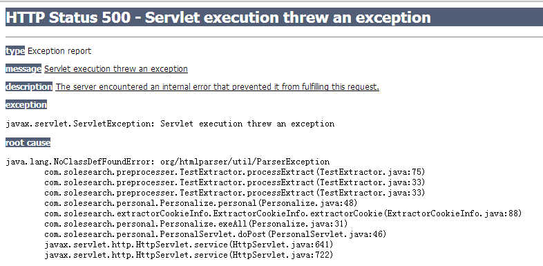 jsp����servlet���ֵ��õ�һ�����Ҳ��������Ǳ����������ǶԵ�