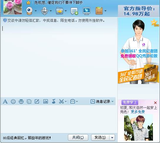 js����ʵ��