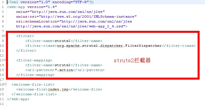 Struts2 +Extjs�������