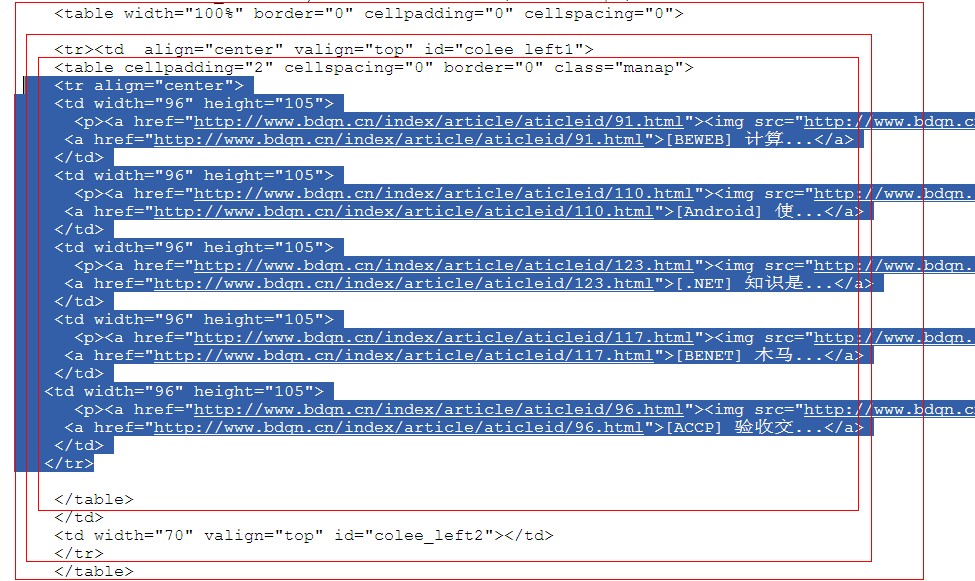 ͼƬ������Чʵ�ַ����ķ���(JavaScript)