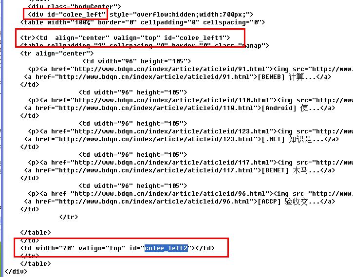 ͼƬ������Чʵ�ַ����ķ���(JavaScript)