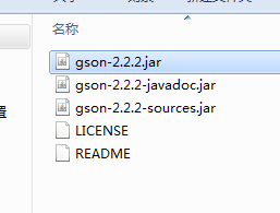 Android����-Json���ݵĽ���