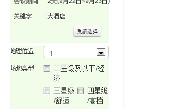 bootstrap��span�����Զ�������𣿸���ô����