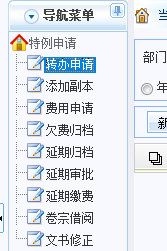dTree������õ�һ��Ĭ�ϱ�ѡ��