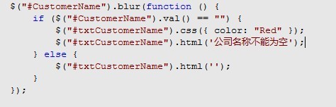 һ���ܼ򵥵�JQ�й�����
