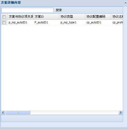ExtJs4(һ)����һЩʵ��