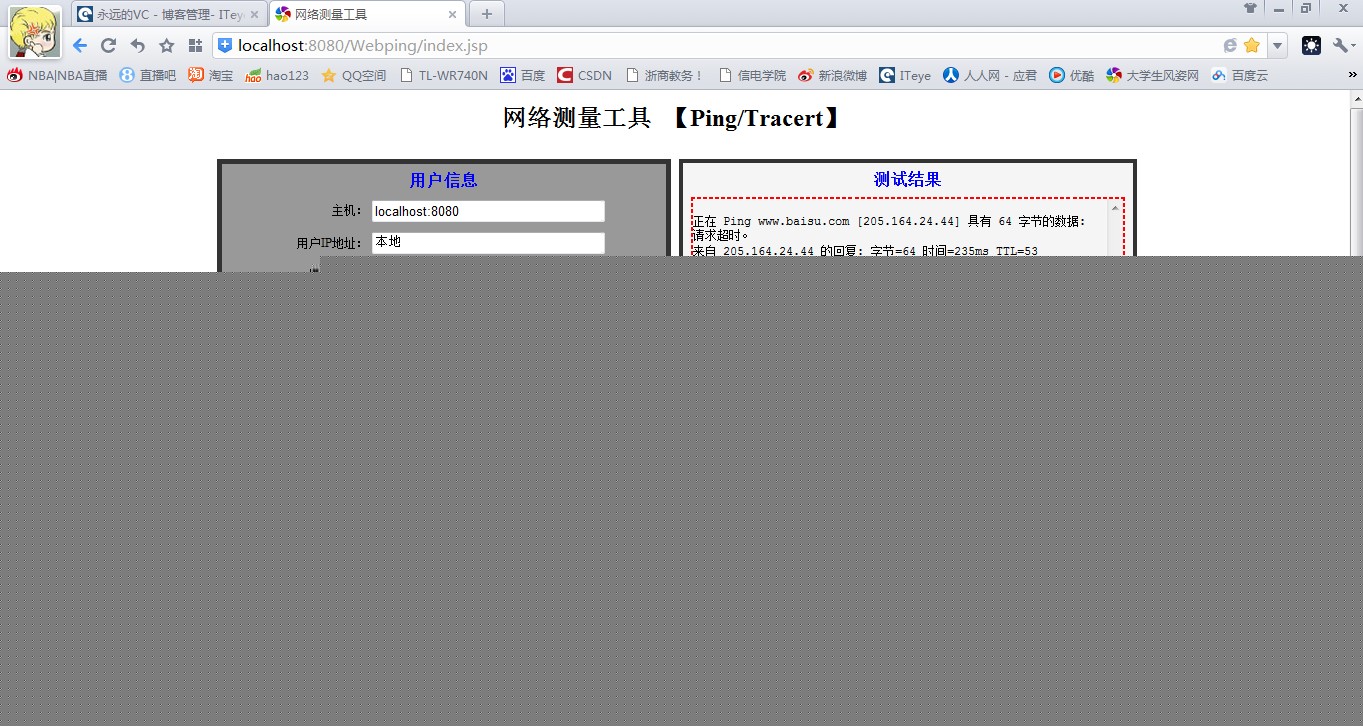 ����JSP��������������