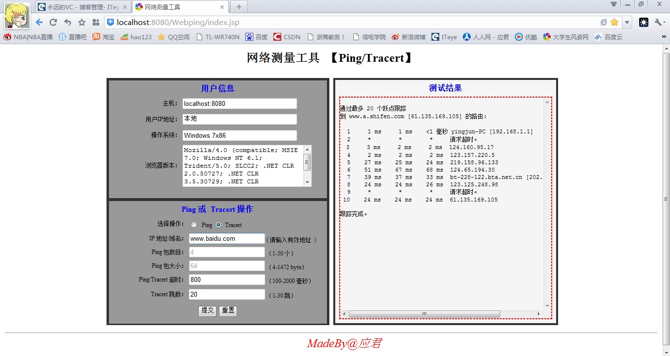 ����JSP��������������