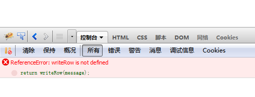 javascriptѧϰ������javascript�������ʵս�� ����������־