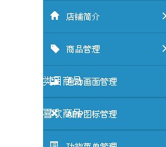 ����ְ�С���ҿ�һ��,��л