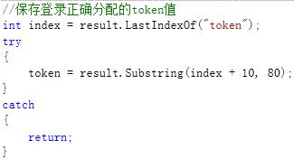 ��3��HTTP JSONЭ��ӿڲ����Զ���ʵ�����Զ������Կ���ʵ��ϵ�У�