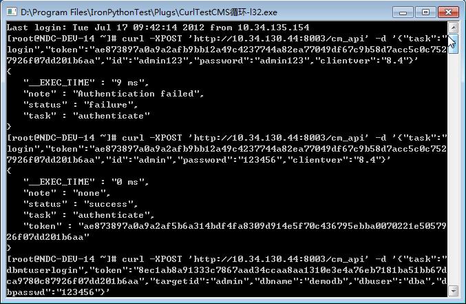 ��3��HTTP JSONЭ��ӿڲ����Զ���ʵ�����Զ������Կ���ʵ��ϵ�У�