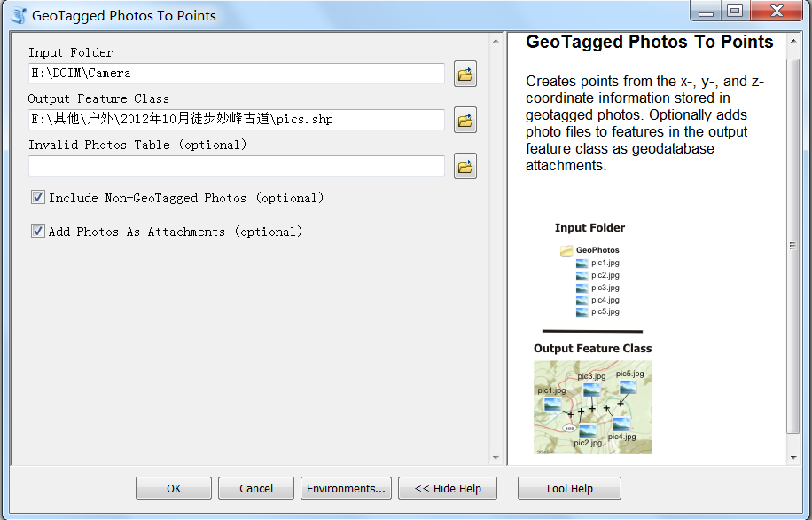 ��Web��ͼ����ôʹ��ArcGIS Online�����μǣ�һ��