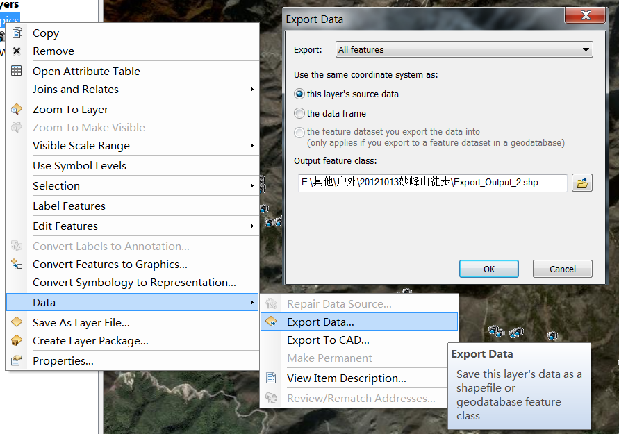 ��Web��ͼ����ôʹ��ArcGIS Online�����μǣ�һ��