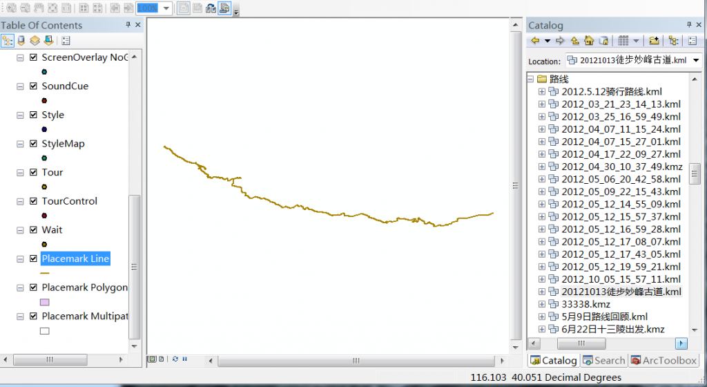 ��Web��ͼ����ôʹ��ArcGIS Online�����μǣ�һ��