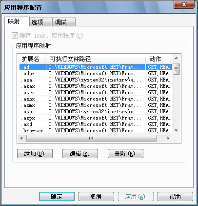 ��ô��ASP.NETվ����ʵ�ֶ��û�����ļ��