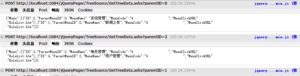 ASP.NET��վȨ����ƶ��֡�������JQuery EasyUI�б���ʾ���ݡ���ҳ����ѯ