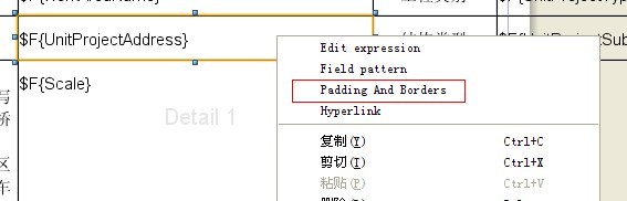 jsp��ʹ��jasper������