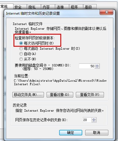IE��������