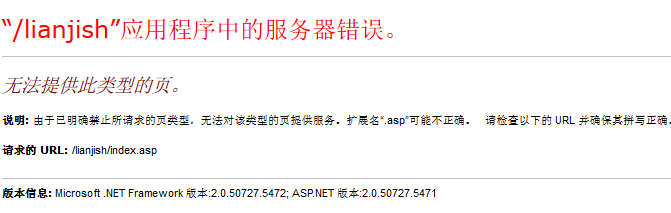 Visual Studio 2008�����ҳ���й�����