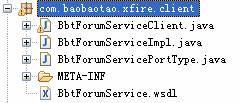 ��Spring��Ӧ��XFire����Web ServiceӦ��